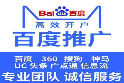 行业案例：如何利用抖音信息流提升品牌知名度