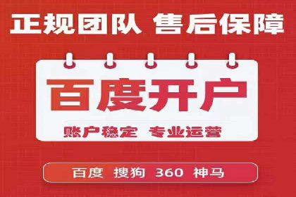案例解析：信息流竞价广告的投放策略