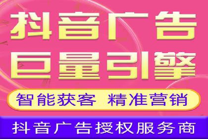 百度推广托管如何帮助中小企业实现业绩飞跃